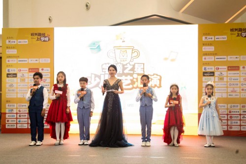 重磅！学榜与衣橱无忧战略合作“学榜之星”完美落幕，精彩不停！